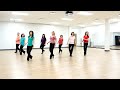 Cooler than Cool - Line Dance (Dance & Teach in English & 中文)