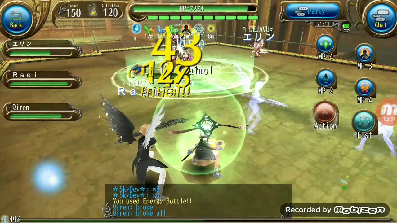 ULTI GEM RUN GWAIMOL (NORM DIFF)