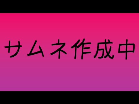 【TFT,VALORANT/PC】初心者がゴルフレとランクに行くらしい【橘 立夏/Vtuber】