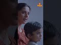 ഈ ഹണിമൂണിന്റെയൊക്കെ എന്നാ ആവശ്യമുണ്ട്..! #shorts
