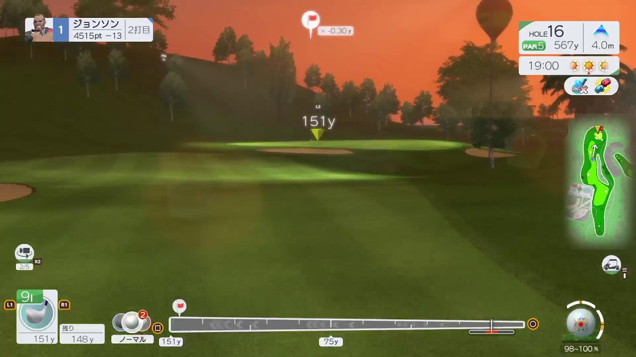 みんなのGOLF WORLD 渡辺さん主催第１８回みんオフ全国大会