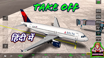 RfS real flight simulator flight take off kese kare in hindi