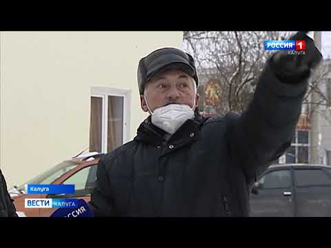 Сосульки на крышах.