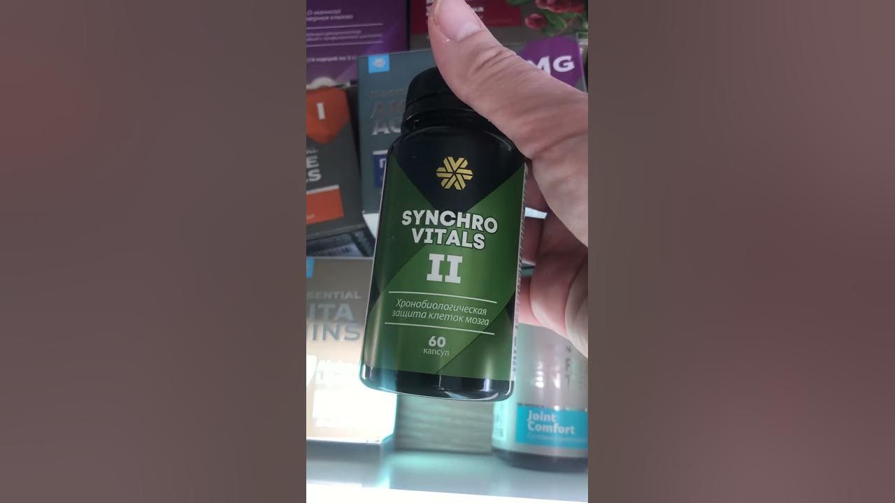 Витамины на каждый день Женское здоровье - YouTube