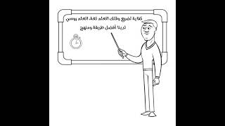 ادرس وتعلم اللغة الروسية، استمع، وكرر، أفضل منهج لتعلم الروسية للمبتدئين