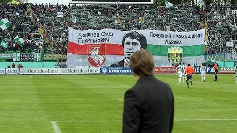 Карпати - Динамо (1-2). 07/05/11 ЧУ-2010-11