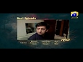 Watch Saaya - Episode 48 Teaser | HAR PAL GEO Online In HD