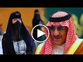 You Won T Believe Who Mohammed Bin Nayef S Second Wife Is Why He Doesn T Appear In Public And W 