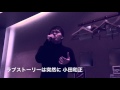 ラブストーリーは突然に 小田和正 cover Ryo from WITHDOM