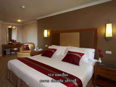 รีวิว โรงแรมนาซ่า เวกัส Nasa Vegas Hotel @ กรุงเทพ