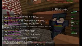 VimeWorld AFK Чек описание