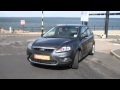 Ford Focus 1.6 TDCI (109ps) Titanium 5 door manual - GK10 PXX - at County Garage Ford, Herne Bay