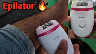 PHILIPS Epilator BRE 235 Unboxing & Honest review l How to used PHILIPS Epilator
