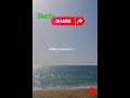 طمني عليك روعة محمد فؤاد