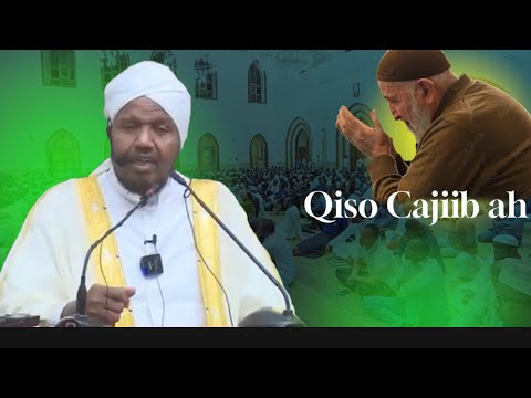 Qiso Cajiib Ah Sheekh Cabdirashid Sh Cali Suufi Saaxiibkiisa Ku Dhacday 2025