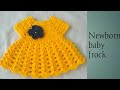 Crochet newborn baby frock /Hindi (part 1)