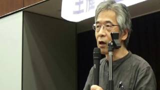 20160819 UPLAN 西谷修「戦争とは何だろうか2016年夏に考える」