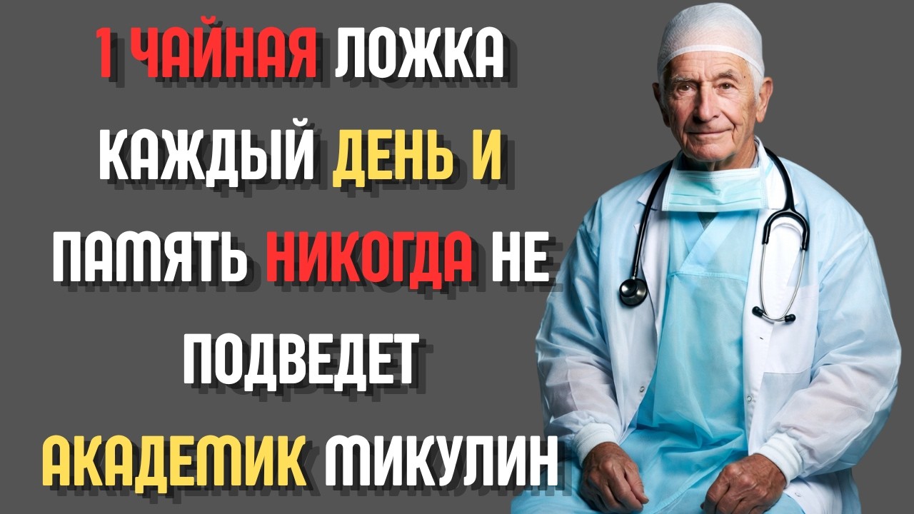 �������� ���� ��������������: ����.