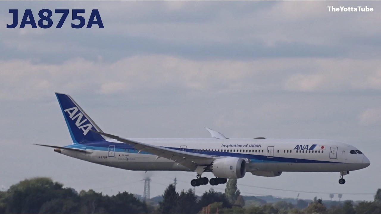 ANA All Nippon Airways - Boeing 787-9 Dreamliner - Lands at Dusseldorf (JA875A)