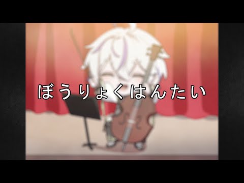 BLACKBOXCD 【 OVERNIGHTZ 】 - YouTube