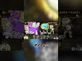 最強無課金キャラ【にゃんこ大戦争】　 #にゃんこ大戦争　 #ゆっくり実況　#にゃんこ大戦争 #shorts