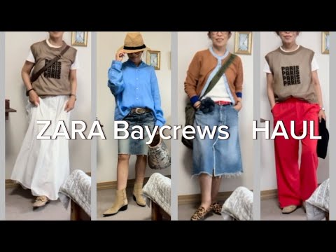 この夏のお買い物　暑い夏の用意