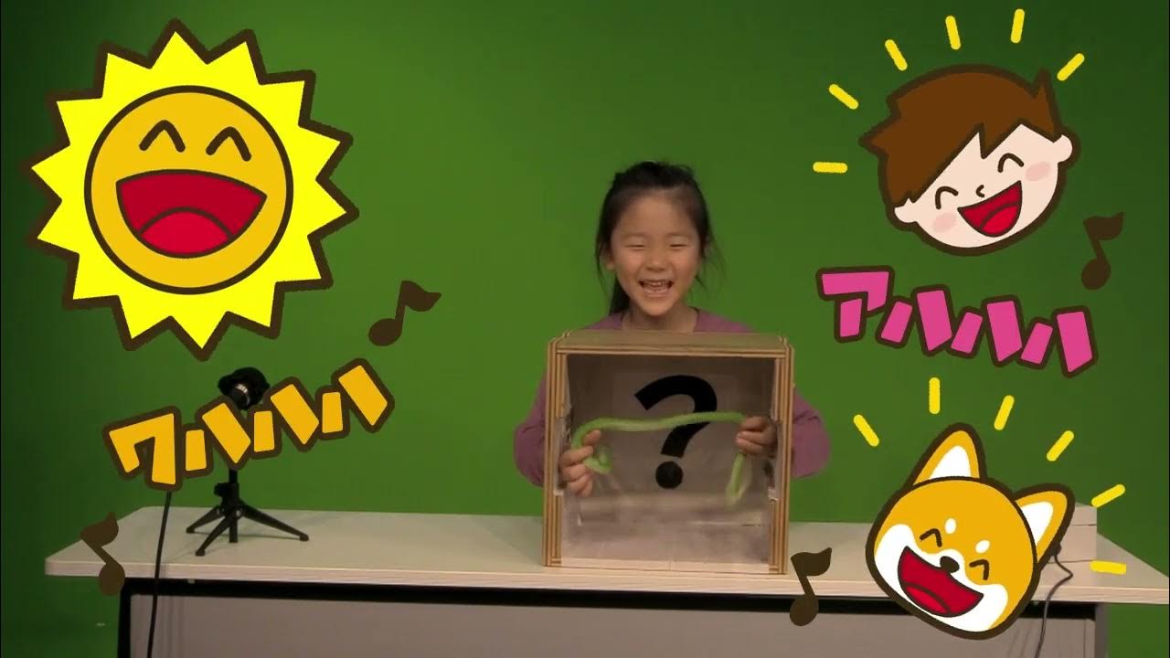 ゆずチャンネルさんの動画 YouTube