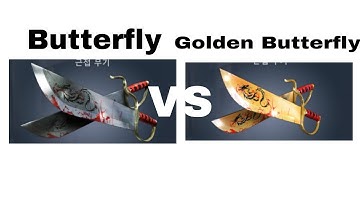 Dead Trigger 2 weapon comparison : Butterfly vs Golden Butterfly with missions only