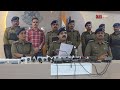 देवास में ऑनलाइन गेमिंग ठगी का भंडाफोड़ | 11 आरोपी गिरफ्तार | Hatpipliya Police Action