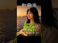 【名曲カバーシリーズ】白い想い出|松川ゆき江(ダークダックス cover)菅原洋一・布施明・トワエモア・梓みちよ・宮城まり子【みんなで歌おう】 #名曲 #歌謡曲 #抒情歌