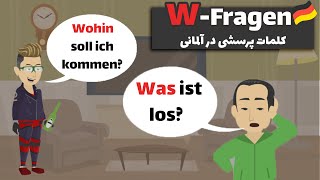 W-Fragen | Geschichte A1 / A2 | داستان آلمانی به فارسی | کلمات پرسشی در آلمانی