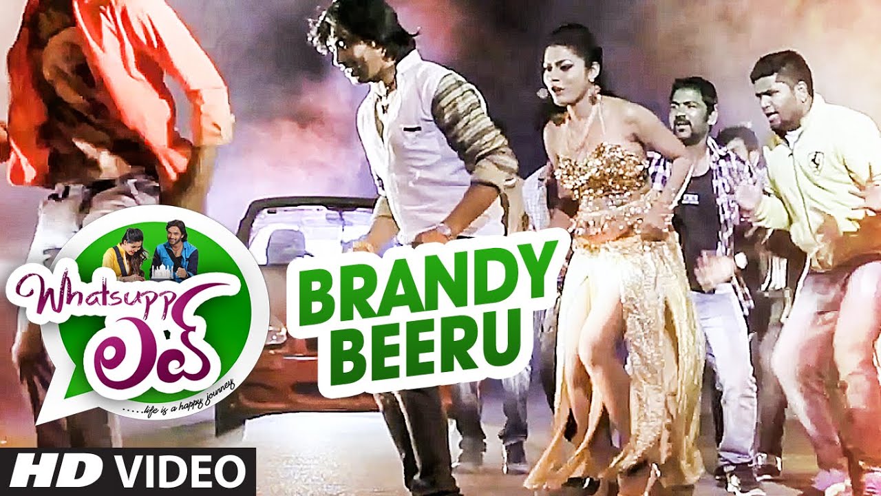 beeru venuma song mp3