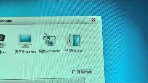Windows Tablet Reivew - wPad Z515-3G : Wifi, Camera,  Windows 7 Tablet PC, Multi-touch Touch Screen