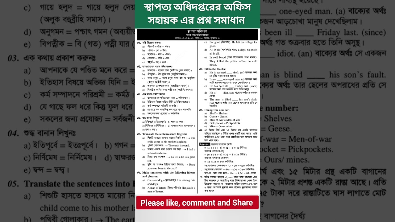 Anal lavman porno Onamning külotlari jinsiy aloqa bilan qoplangan