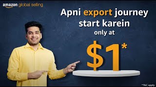 Export Effortlessly with Amazon Global Selling | Ab #ExportHuaEasy