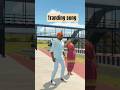 tranding song shekye 😍shekye #shortsviral #indiagaming #dance #trandingsong #shorts SGAMING#indiagam