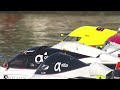 Repchage f1h2o regione sardegna grand prix of italy 1 october 2023