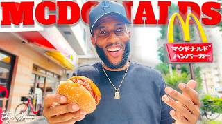 Investigating McDONALD'S Tokyo, Japan 🇯🇵 *Is This The BEST in The World?*