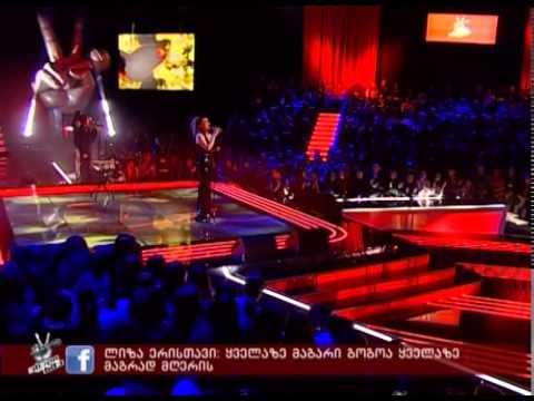 ფინალი - ეპიზოდი15 - თიკო მოსემღვდლიშვილი, მაიას გუნდი - ახალი ხმა - სეზონი 2