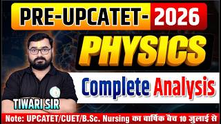 Pre UPCATET -2026 Physics Paper Solution || Physics Complete solution by TAA KANPUR