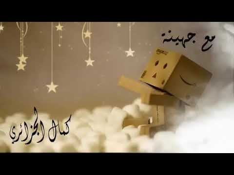 اخبار جهينه 