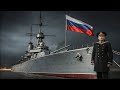 «Ясень» — самая опасная подлодка России | Невидимый охотник океана