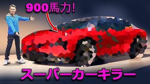 【新車情報Top10】新型ロータス セダン 完全電気の最強セダン！