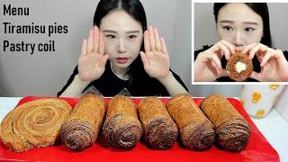 성심당 최애빵 티라미수파이와 작은메아리빵 먹방 Eating Sound