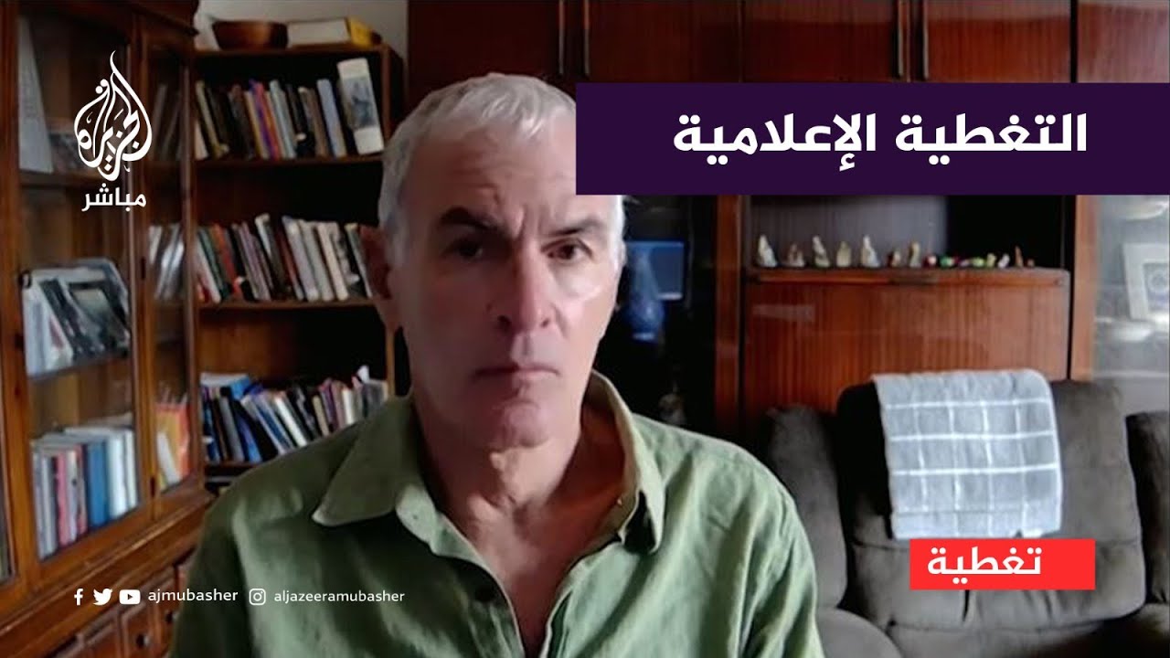 نورمان فينكلشتاين: إدارة بايدن غيرت من لهجتها تجاه ما يحدث في غزة.. لماذا؟