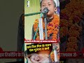 All India Mshaira किया आवाज है गजल (छोटा पैकेट बड़ा धमाका )   New... 2026...