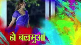 Lifafa Mein Abeer [ Lyrics Video ] Feat.Pawan Singh