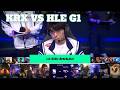 KRX vs HLE Game 1 | LCK 2026 Rounds 1-2 Week 4 Day 3 | Kiwoom DRX vs Hanwha Life G1