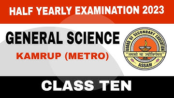 SEBA Class 10 General Science Half Yearly 2023 Question Paper - Kamrup Metro District