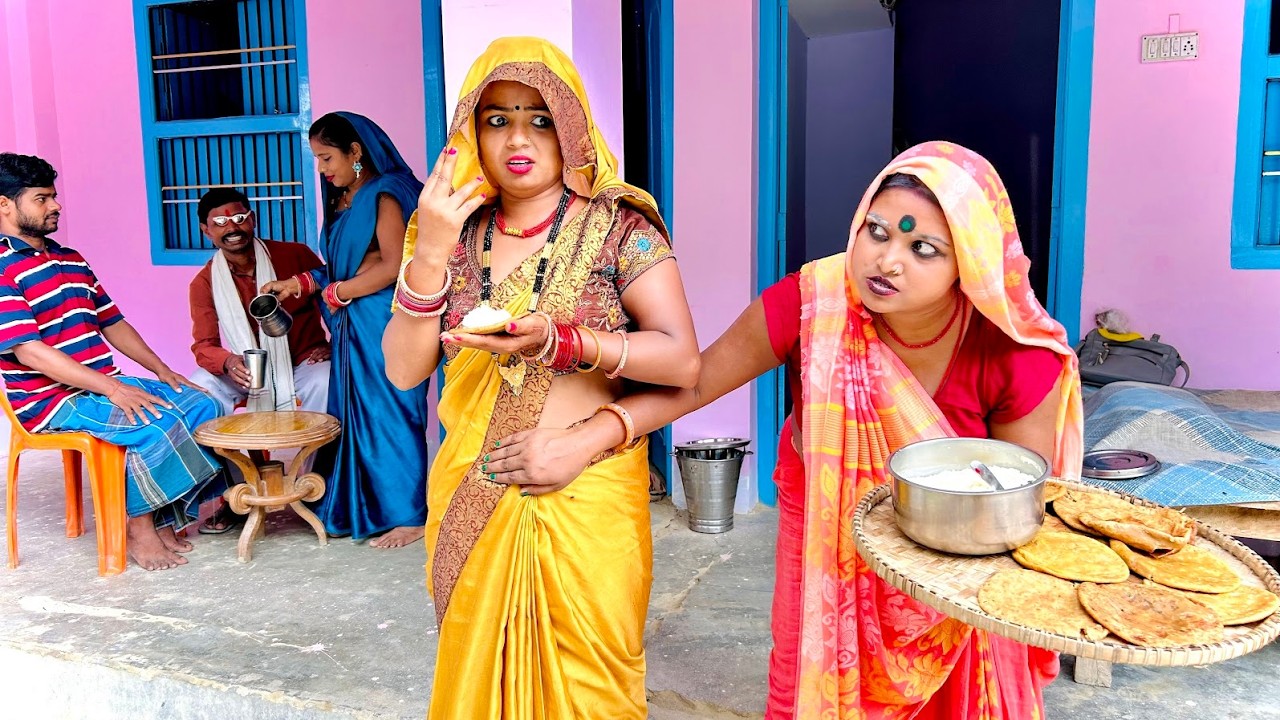 एगो पुतौह के मानदान एगो के अपमान😭chunalal dhorba comedy 2026